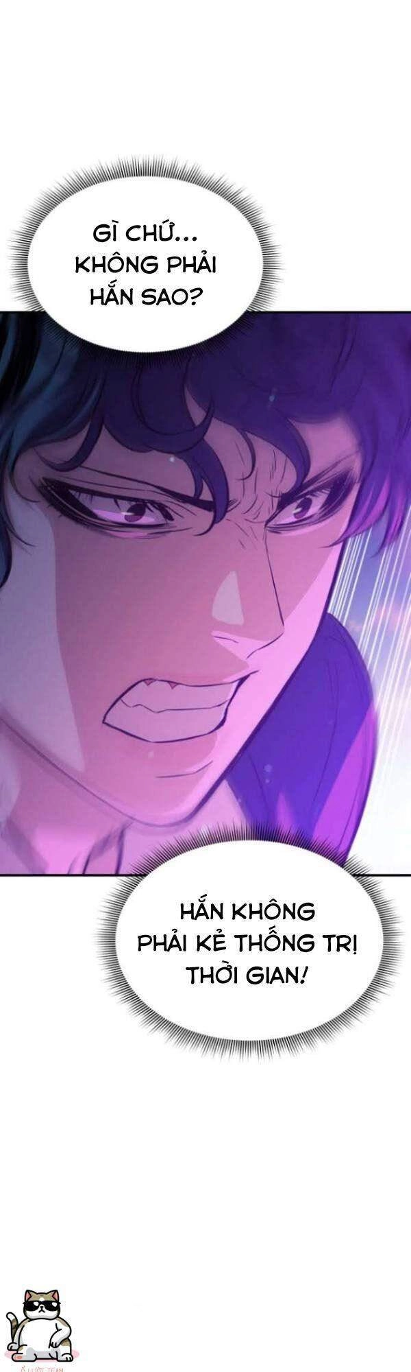 Nhân Vật Phản Diện Bất Tài Chapter 16 - 33