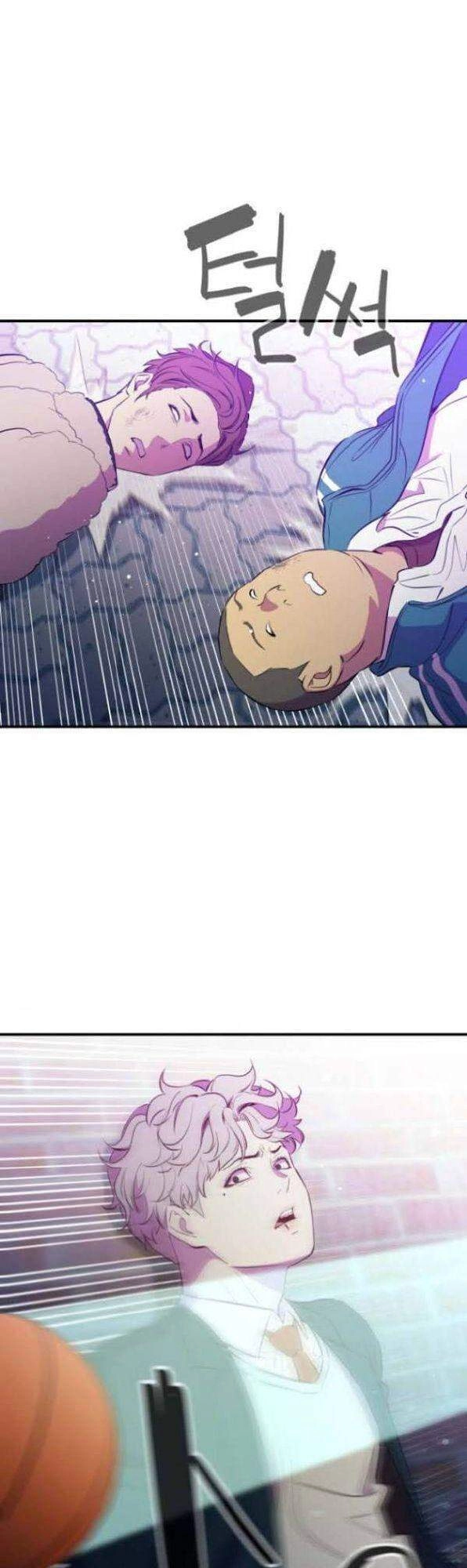 Nhân Vật Phản Diện Bất Tài Chapter 16 - 39