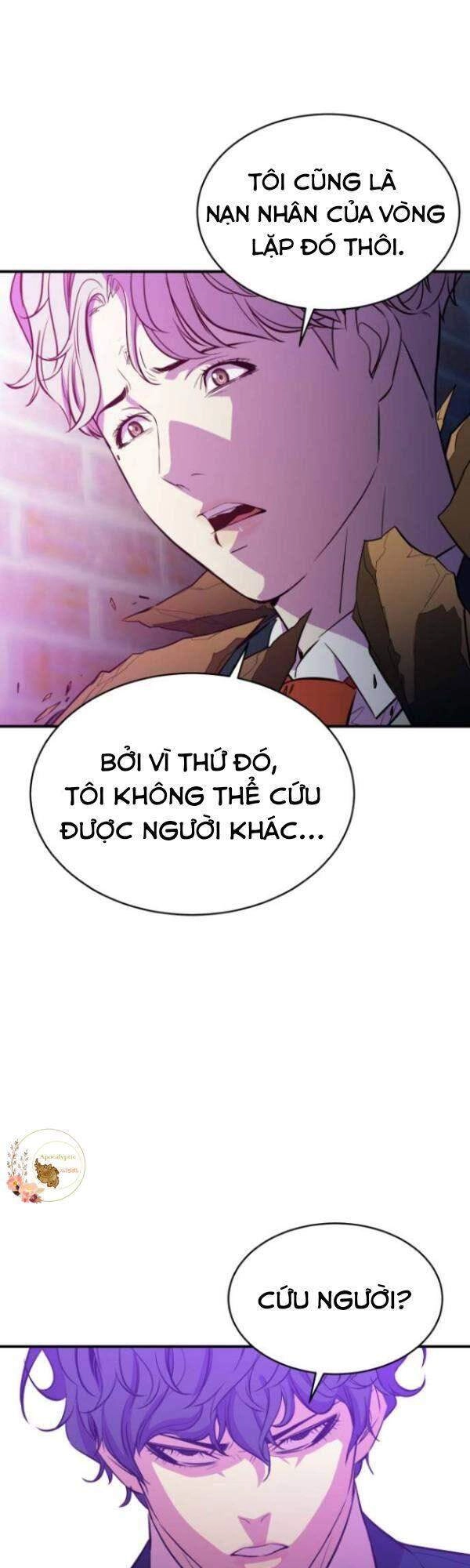 Nhân Vật Phản Diện Bất Tài Chapter 16 - 54