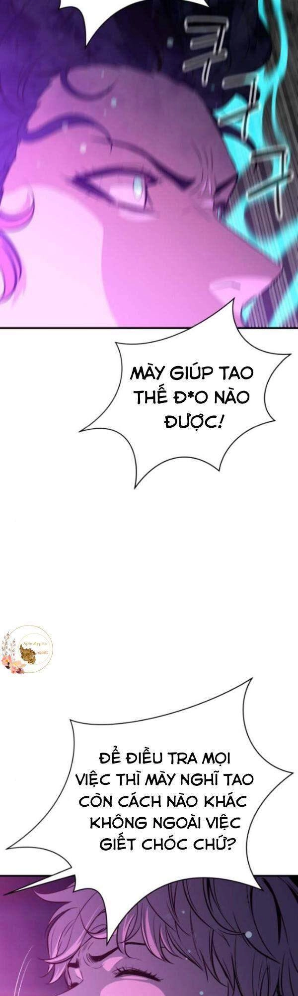 Nhân Vật Phản Diện Bất Tài Chapter 16 - 58