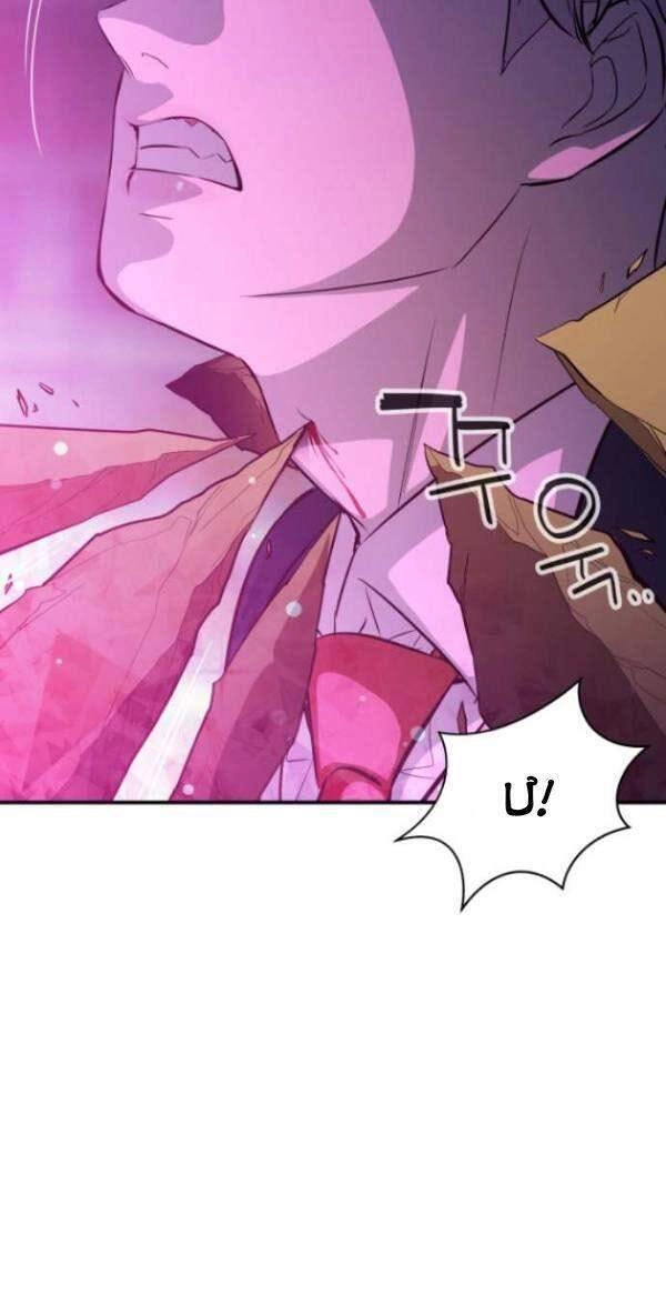 Nhân Vật Phản Diện Bất Tài Chapter 16 - 59