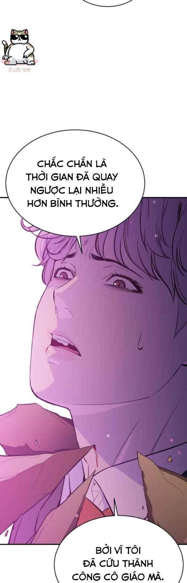 Nhân Vật Phản Diện Bất Tài Chapter 17 - 2