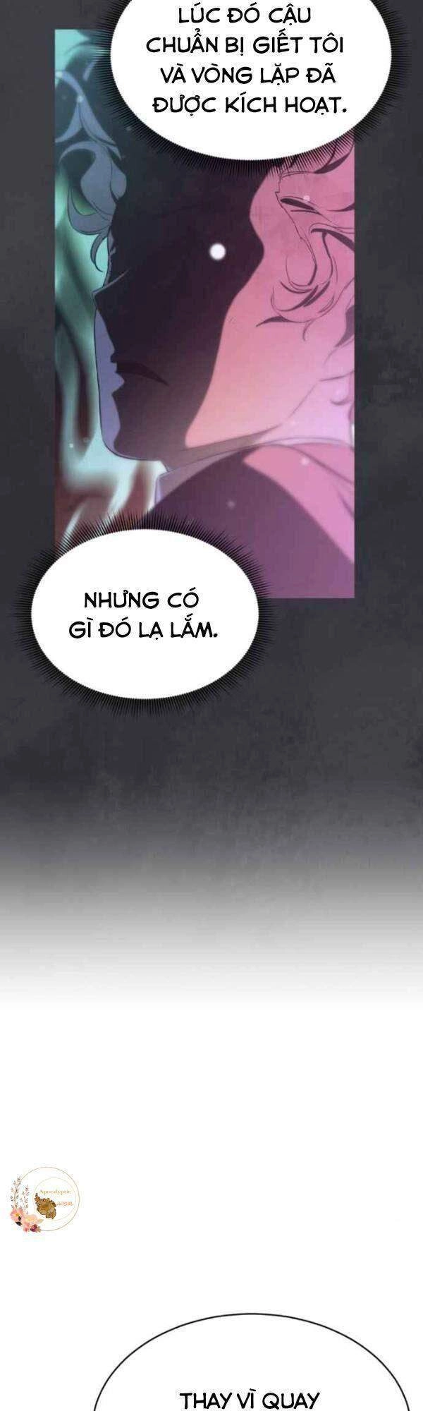 Nhân Vật Phản Diện Bất Tài Chapter 17 - 7