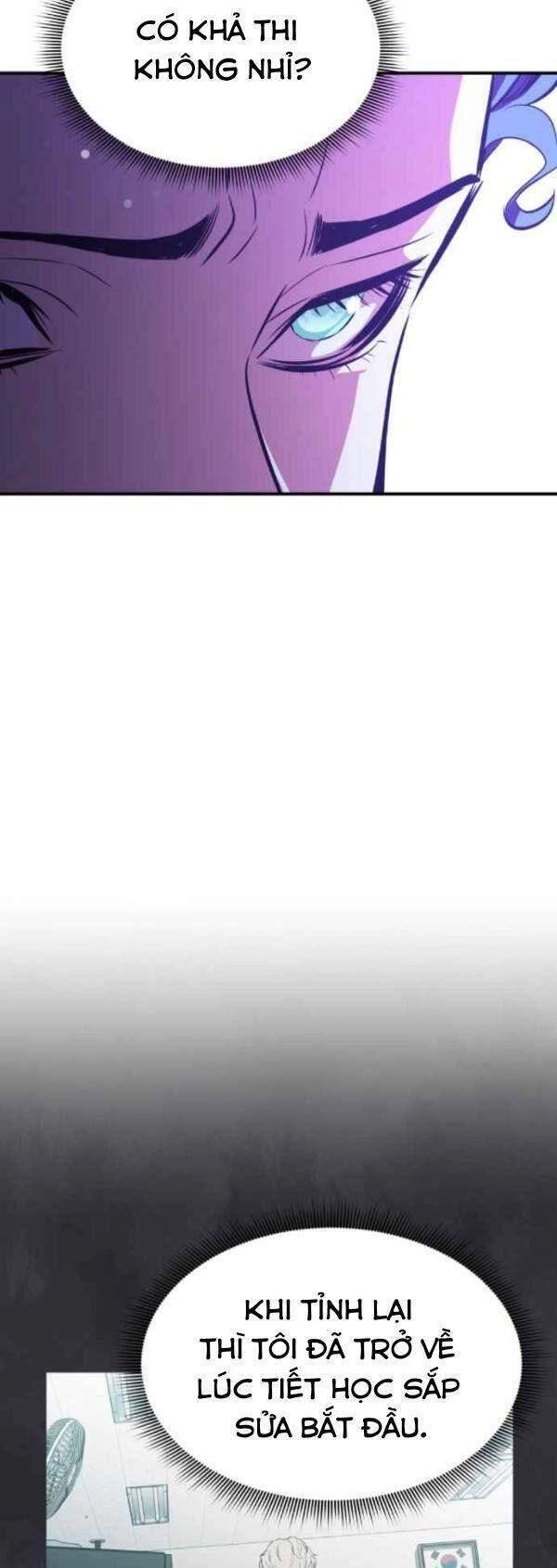 Nhân Vật Phản Diện Bất Tài Chapter 17 - 12