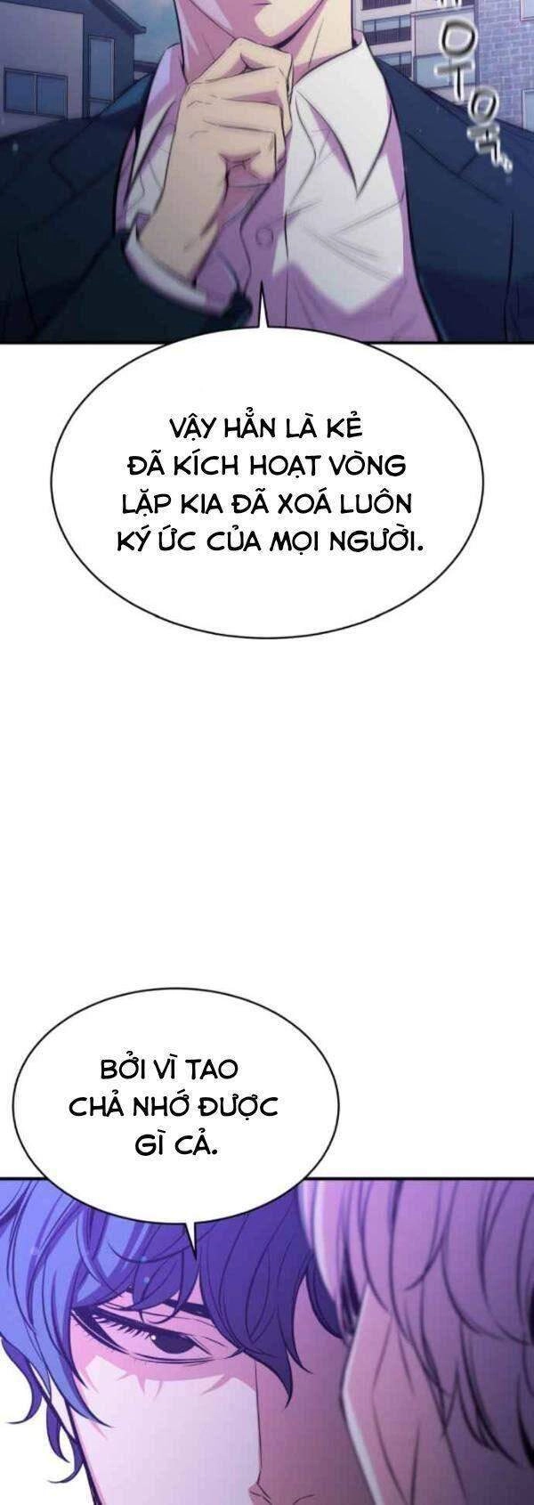 Nhân Vật Phản Diện Bất Tài Chapter 17 - 14