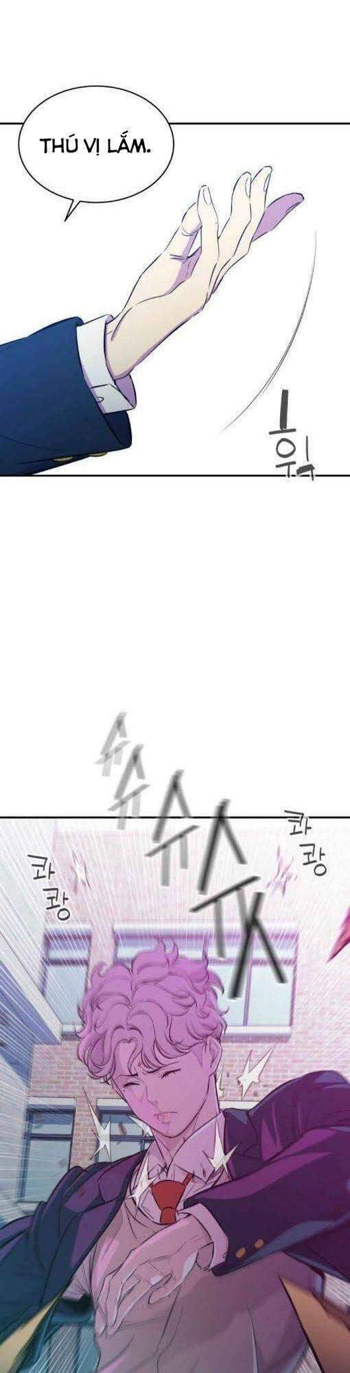 Nhân Vật Phản Diện Bất Tài Chapter 17 - 17