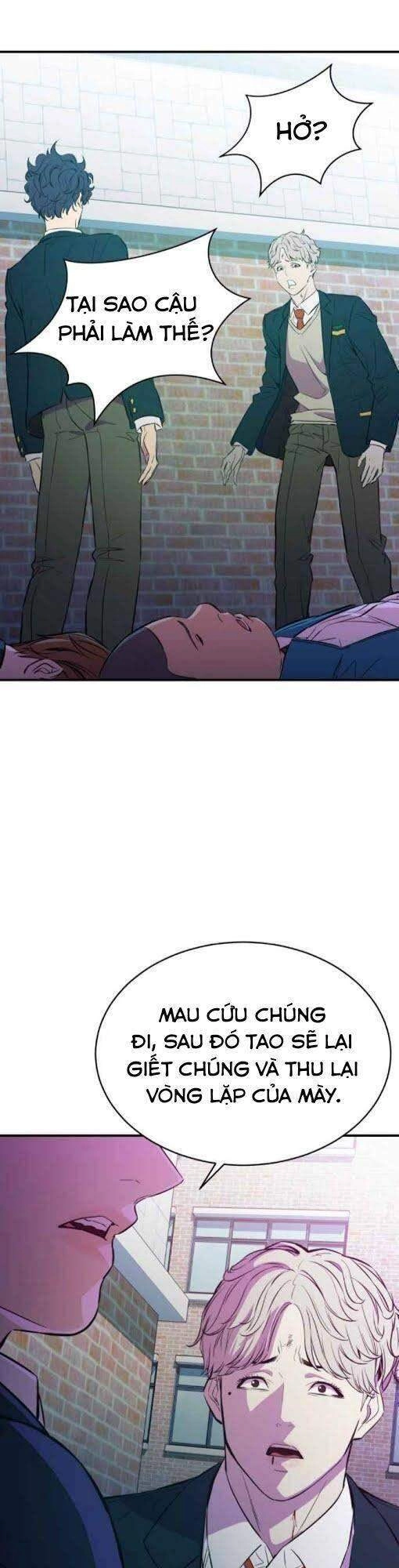 Nhân Vật Phản Diện Bất Tài Chapter 17 - 21