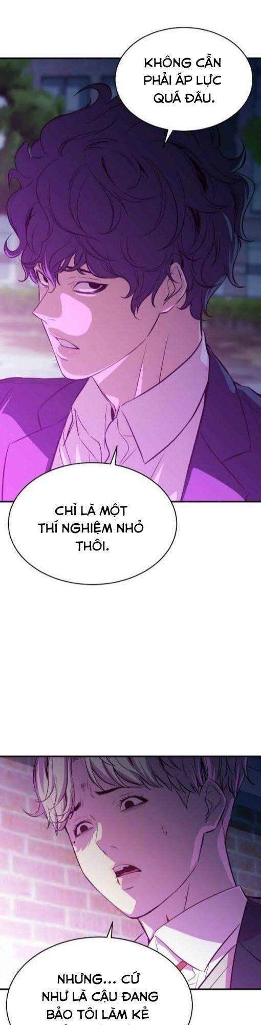 Nhân Vật Phản Diện Bất Tài Chapter 17 - 23