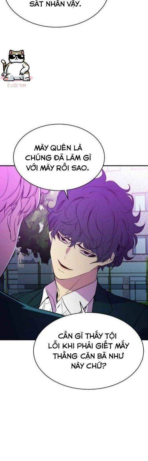 Nhân Vật Phản Diện Bất Tài Chapter 17 - 24