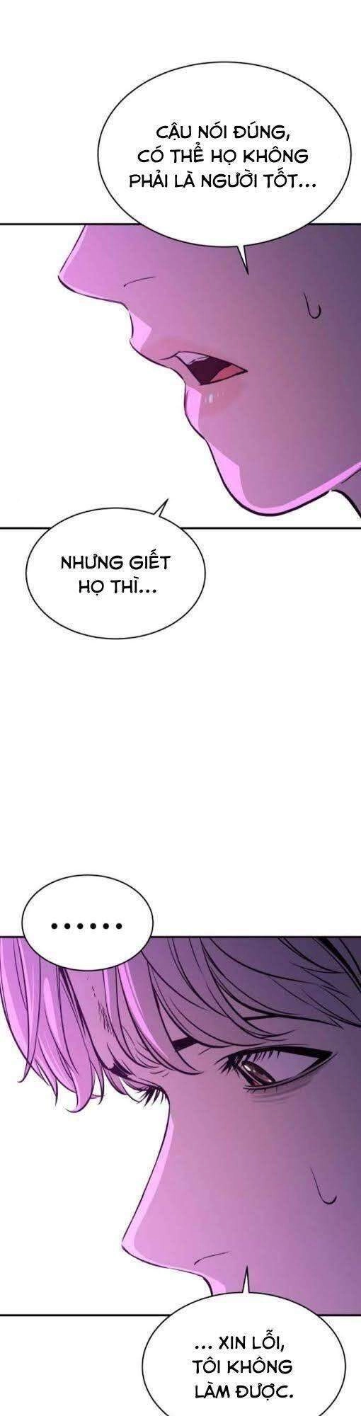 Nhân Vật Phản Diện Bất Tài Chapter 17 - 25