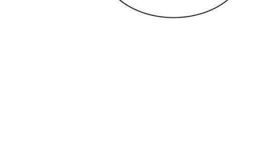 Nhân Vật Phản Diện Bất Tài Chapter 17 - 26