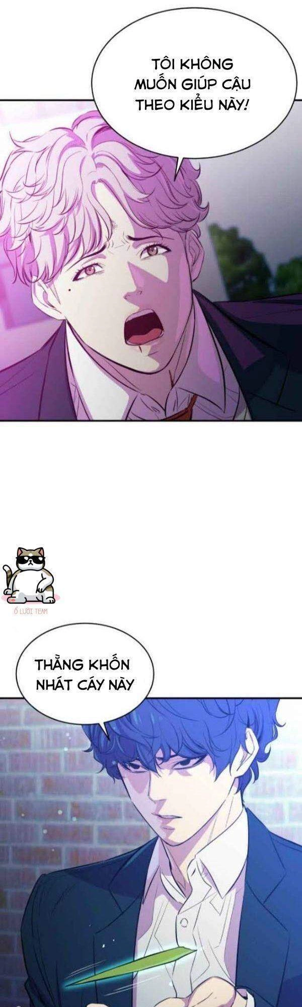 Nhân Vật Phản Diện Bất Tài Chapter 17 - 30