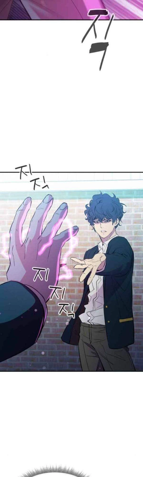 Nhân Vật Phản Diện Bất Tài Chapter 17 - 35