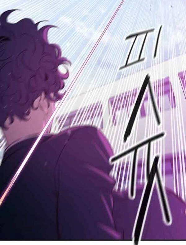 Nhân Vật Phản Diện Bất Tài Chapter 17 - 48