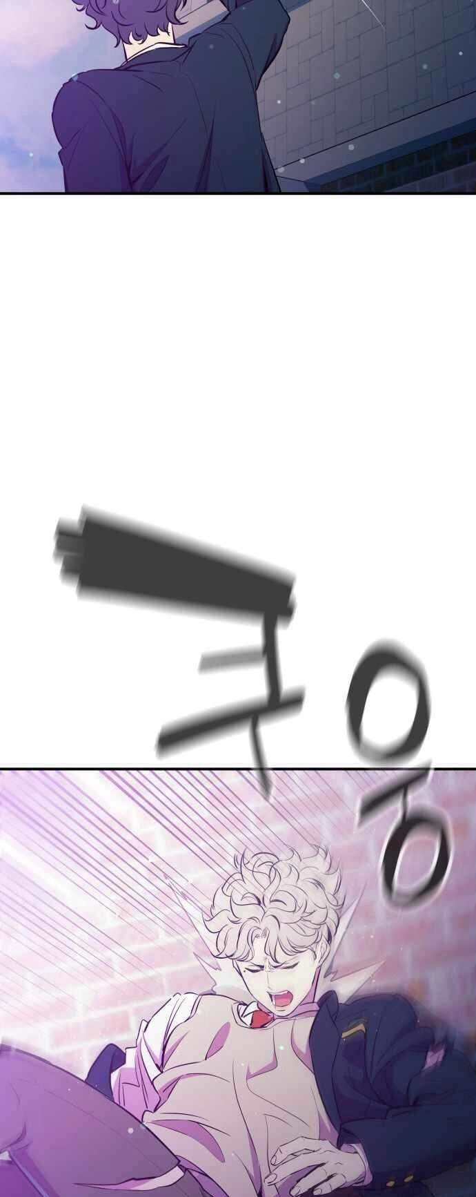 Nhân Vật Phản Diện Bất Tài Chapter 18 - 7