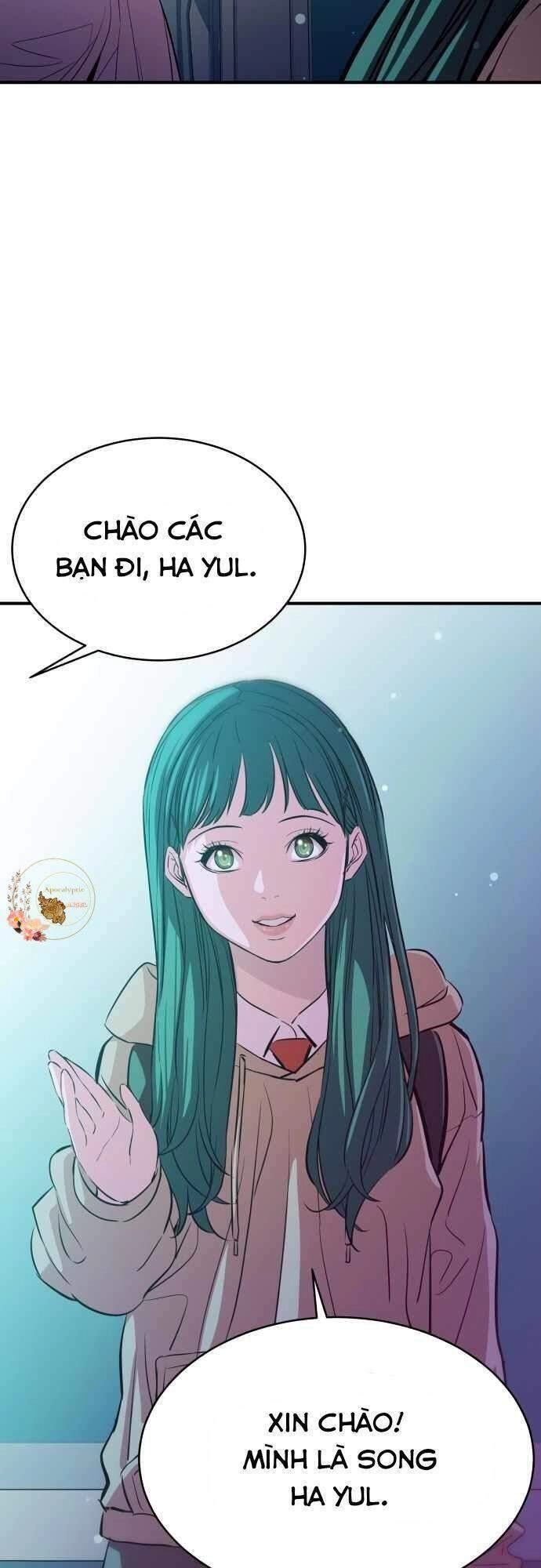 Nhân Vật Phản Diện Bất Tài Chapter 18 - 14