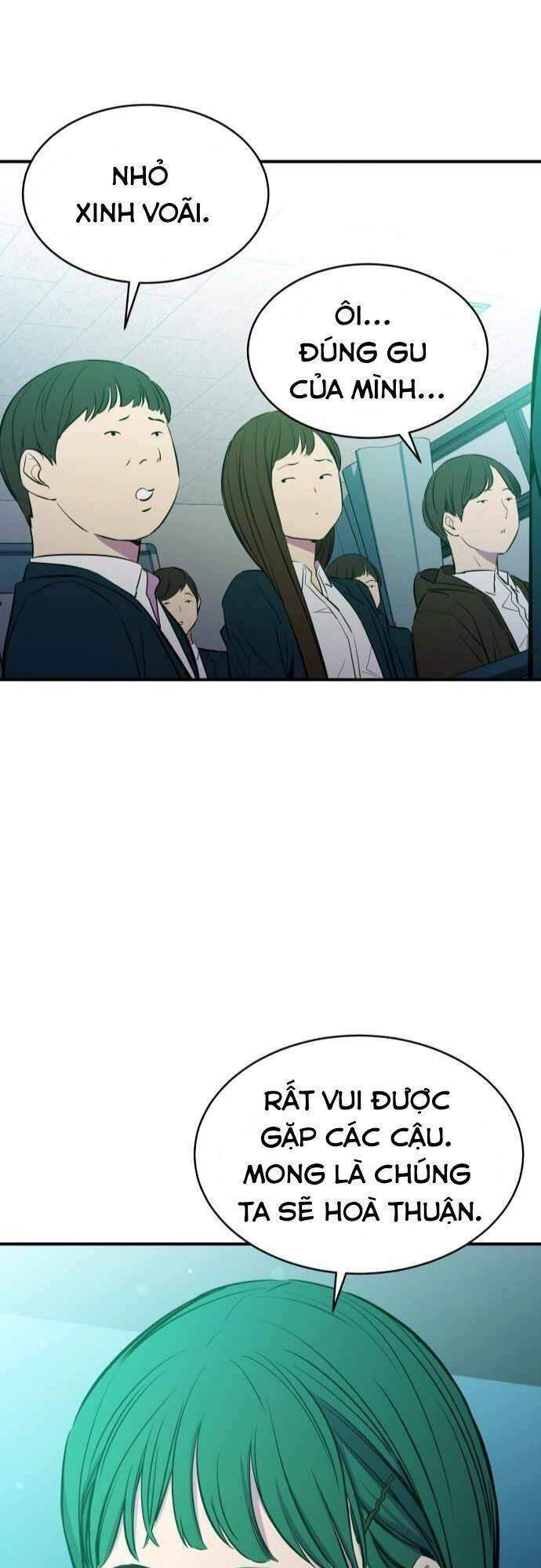 Nhân Vật Phản Diện Bất Tài Chapter 18 - 16