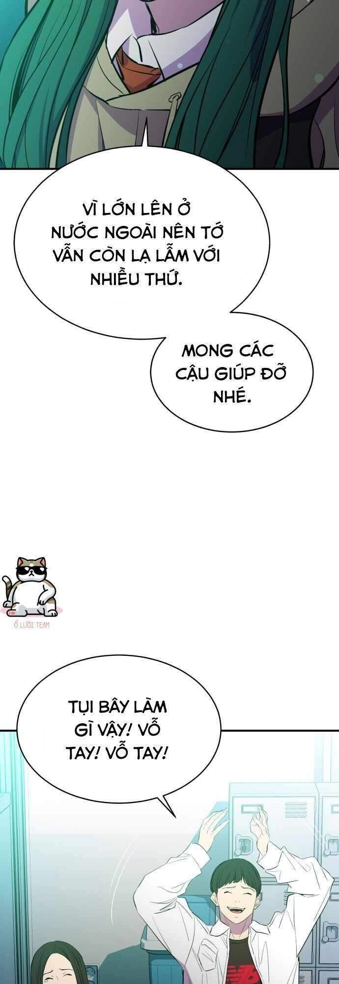 Nhân Vật Phản Diện Bất Tài Chapter 18 - 18