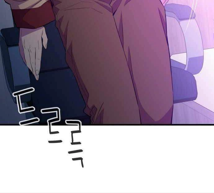 Nhân Vật Phản Diện Bất Tài Chapter 18 - 61