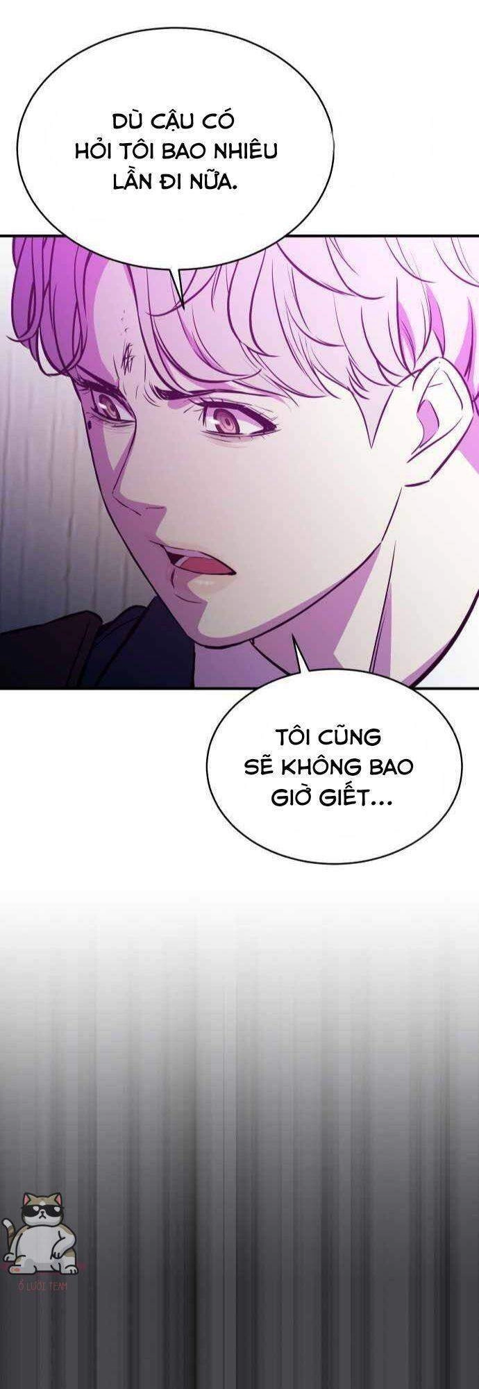 Nhân Vật Phản Diện Bất Tài Chapter 18 - 70