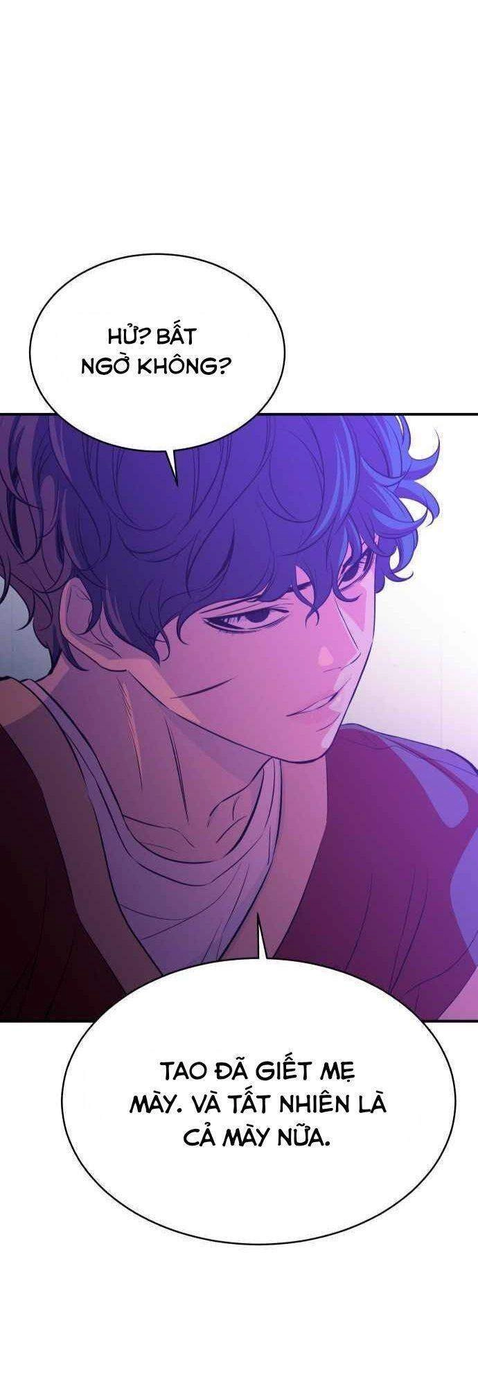 Nhân Vật Phản Diện Bất Tài Chapter 18 - 74