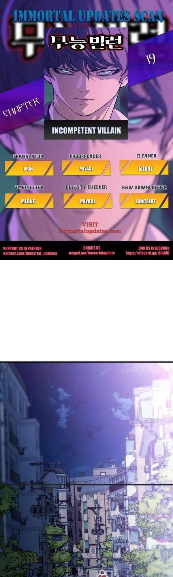 Nhân Vật Phản Diện Bất Tài Chapter 19 - 1