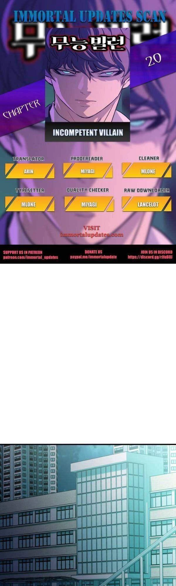 Nhân Vật Phản Diện Bất Tài Chapter 20 - 1