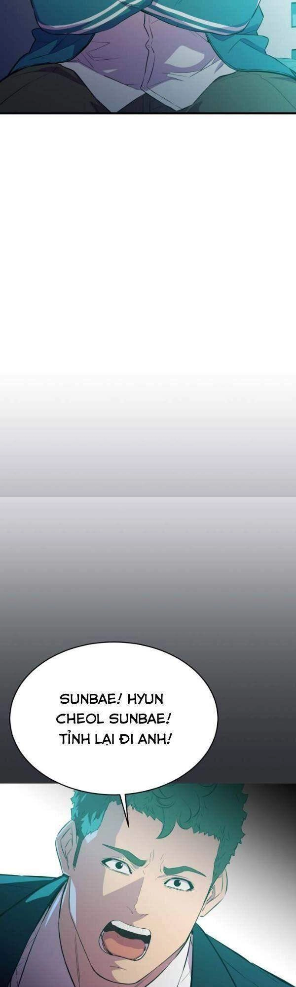 Nhân Vật Phản Diện Bất Tài Chapter 20 - 5