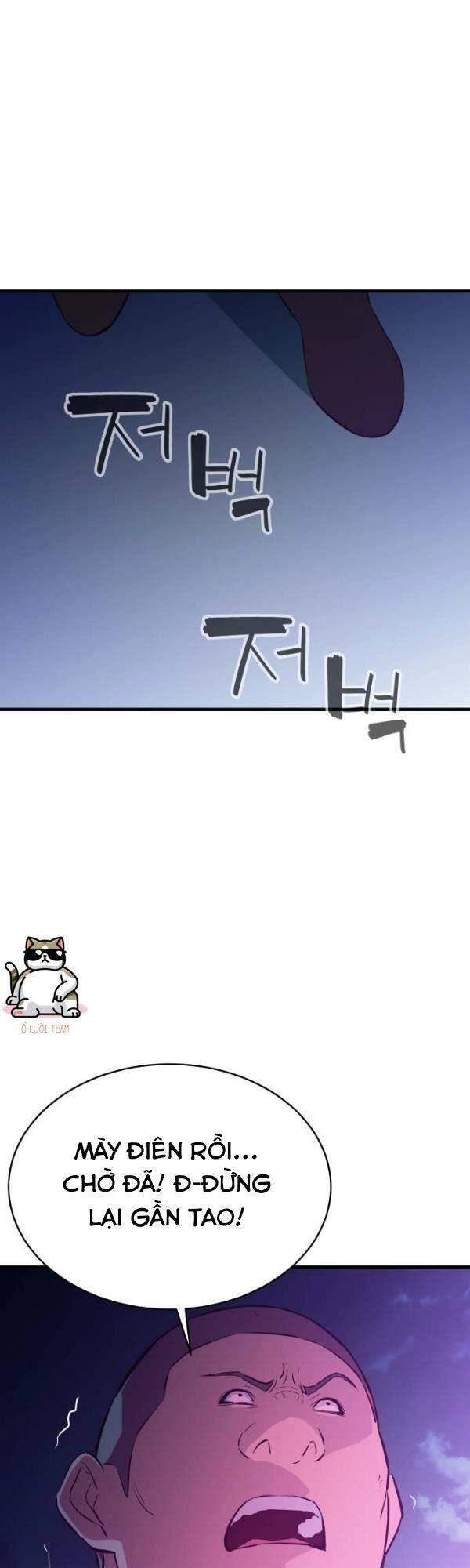 Nhân Vật Phản Diện Bất Tài Chapter 20 - 15