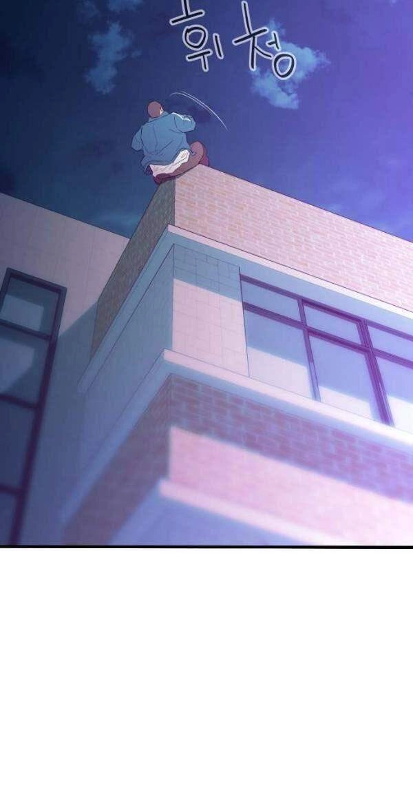 Nhân Vật Phản Diện Bất Tài Chapter 20 - 18