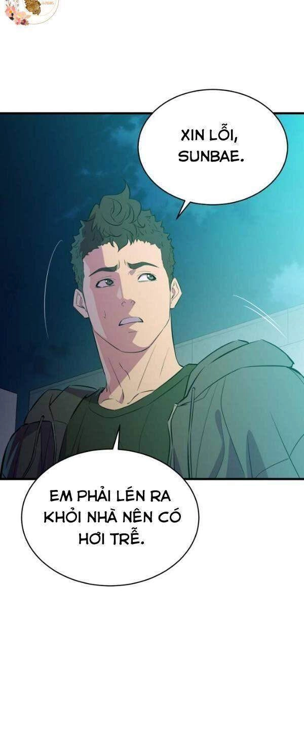 Nhân Vật Phản Diện Bất Tài Chapter 20 - 22