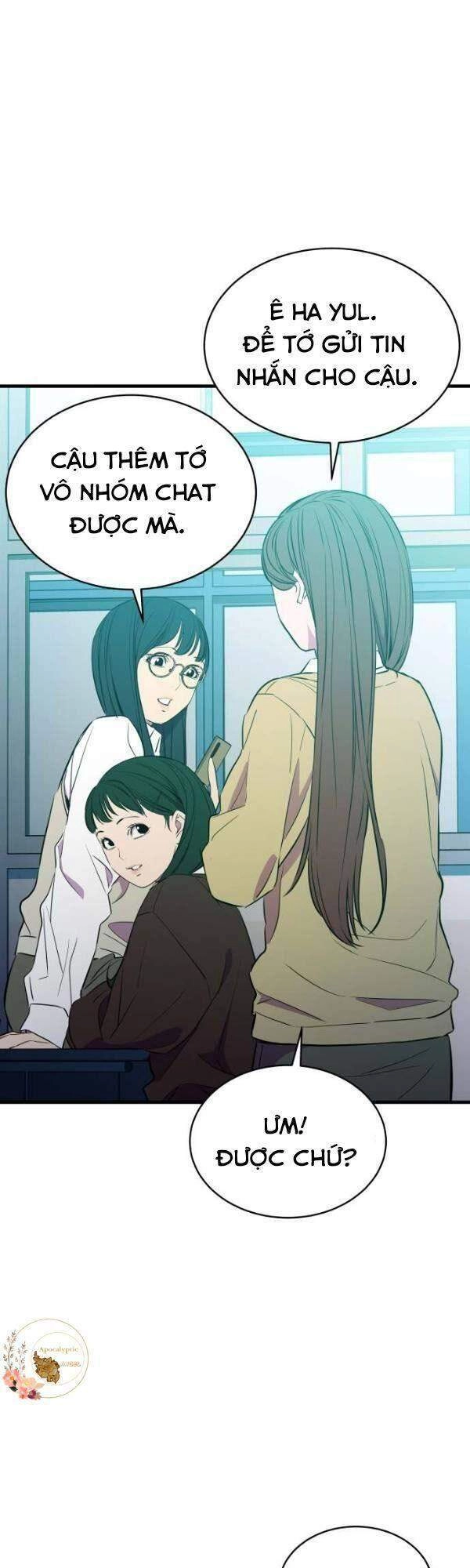 Nhân Vật Phản Diện Bất Tài Chapter 20 - 29