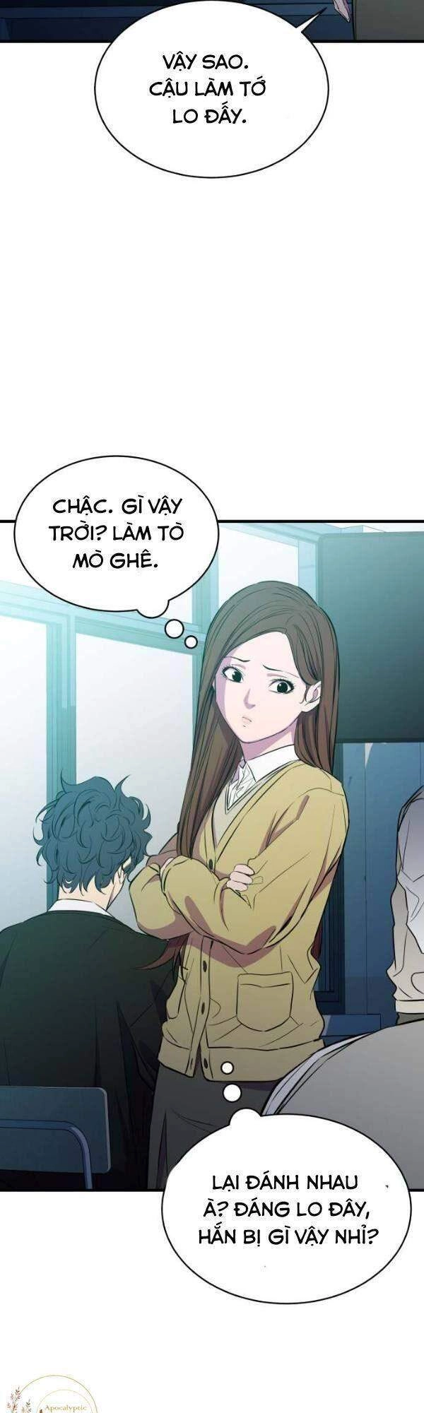 Nhân Vật Phản Diện Bất Tài Chapter 20 - 37