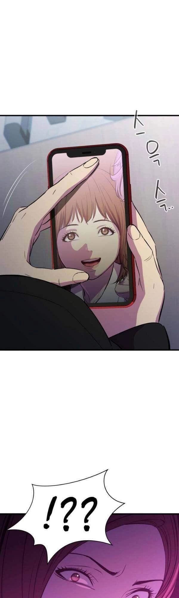 Nhân Vật Phản Diện Bất Tài Chapter 20 - 39