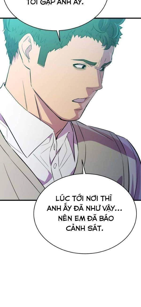 Nhân Vật Phản Diện Bất Tài Chapter 20 - 48