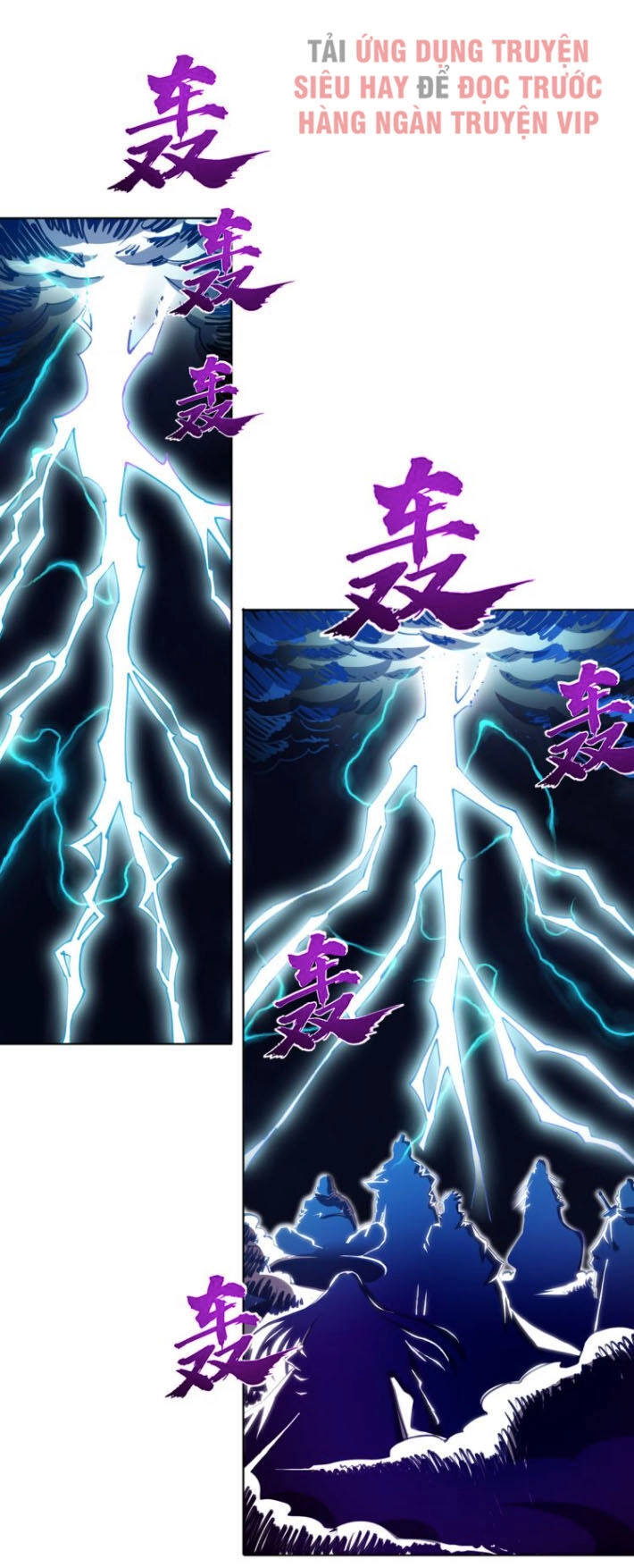 Ta Bị Phong Ấn Chín Trăm Triệu Thứ Chapter 1 - 2