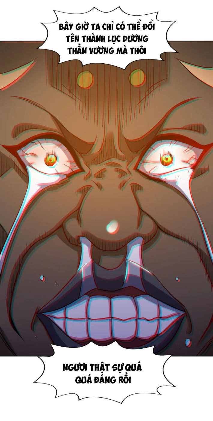 Ta Bị Phong Ấn Chín Trăm Triệu Thứ Chapter 1 - 8