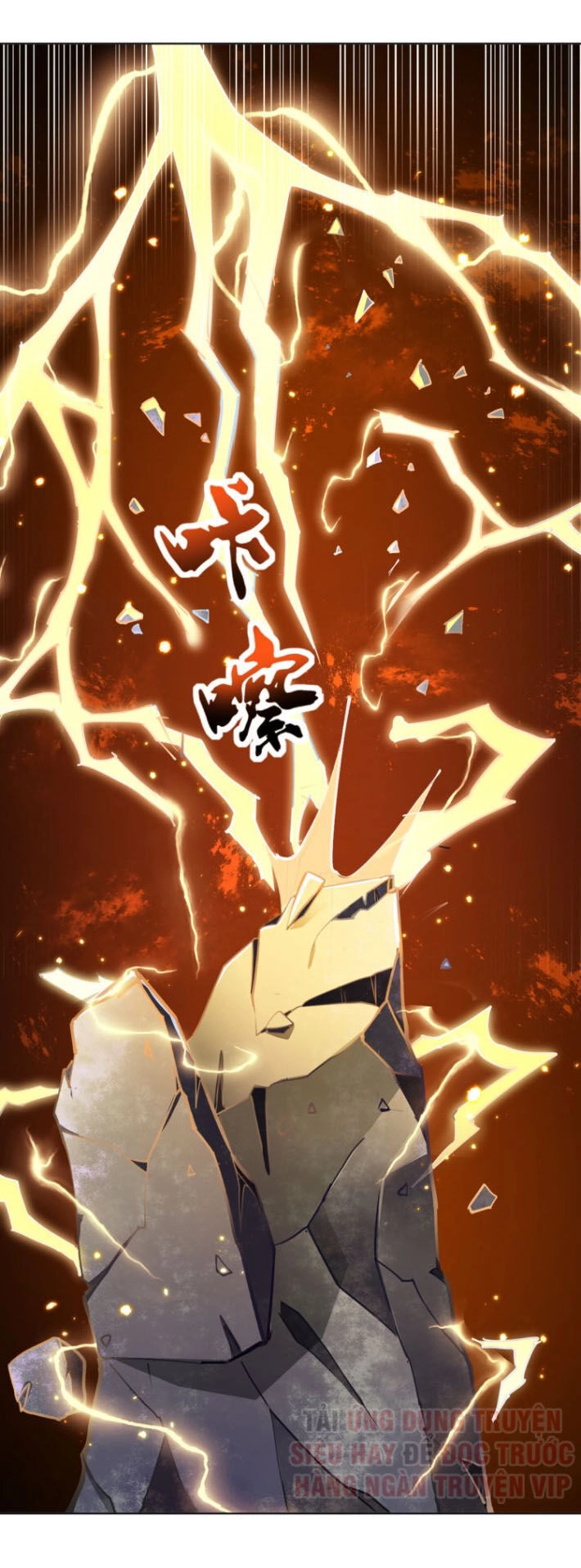 Ta Bị Phong Ấn Chín Trăm Triệu Thứ Chapter 1 - 17