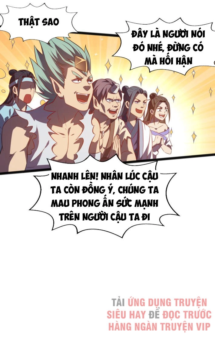 Ta Bị Phong Ấn Chín Trăm Triệu Thứ Chapter 1 - 26