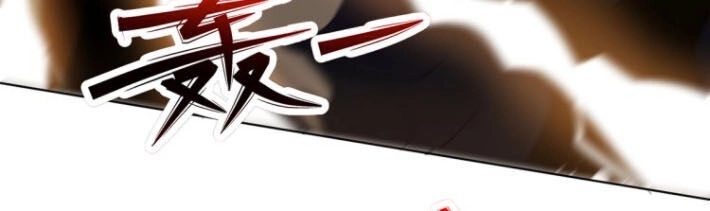 Ta Bị Phong Ấn Chín Trăm Triệu Thứ Chapter 1 - 28