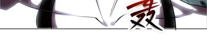 Ta Bị Phong Ấn Chín Trăm Triệu Thứ Chapter 1 - 31