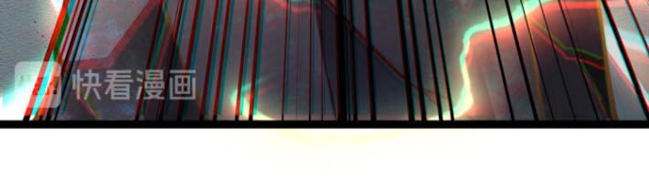 Ta Bị Phong Ấn Chín Trăm Triệu Thứ Chapter 1 - 38