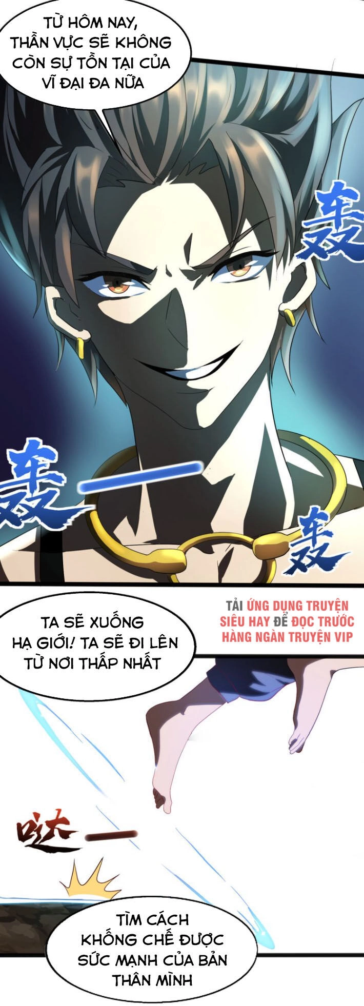 Ta Bị Phong Ấn Chín Trăm Triệu Thứ Chapter 1 - 42