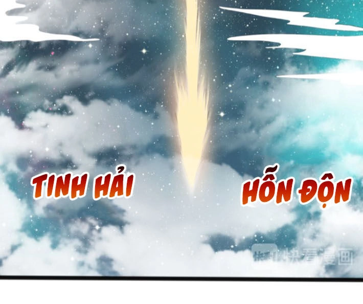 Ta Bị Phong Ấn Chín Trăm Triệu Thứ Chapter 1 - 44
