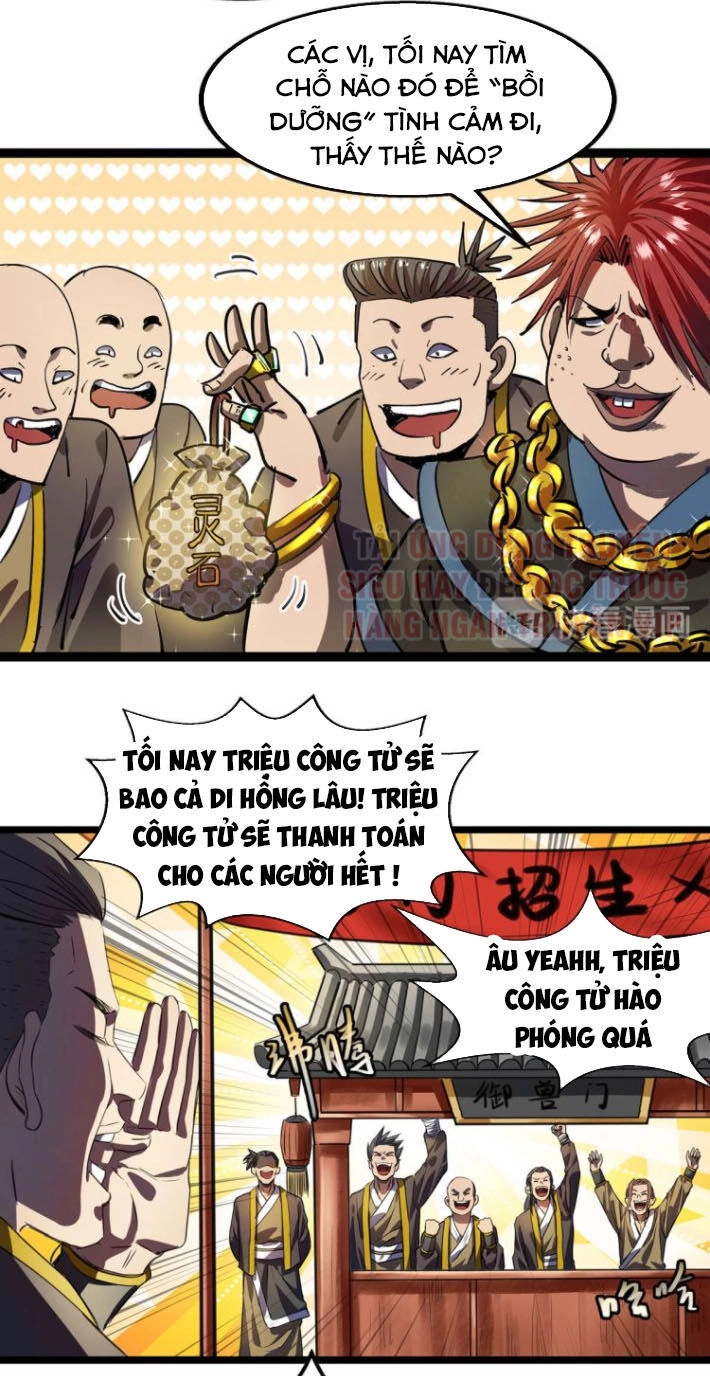 Ta Bị Phong Ấn Chín Trăm Triệu Thứ Chapter 2 - 7