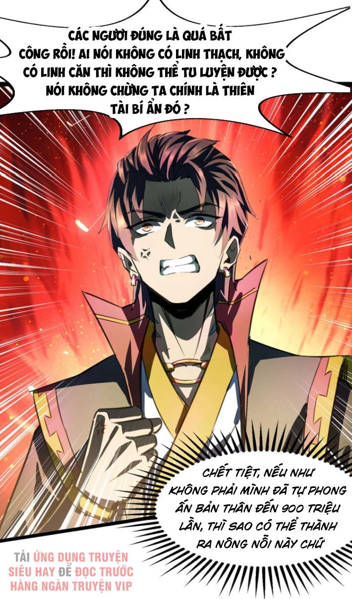 Ta Bị Phong Ấn Chín Trăm Triệu Thứ Chapter 2 - 8