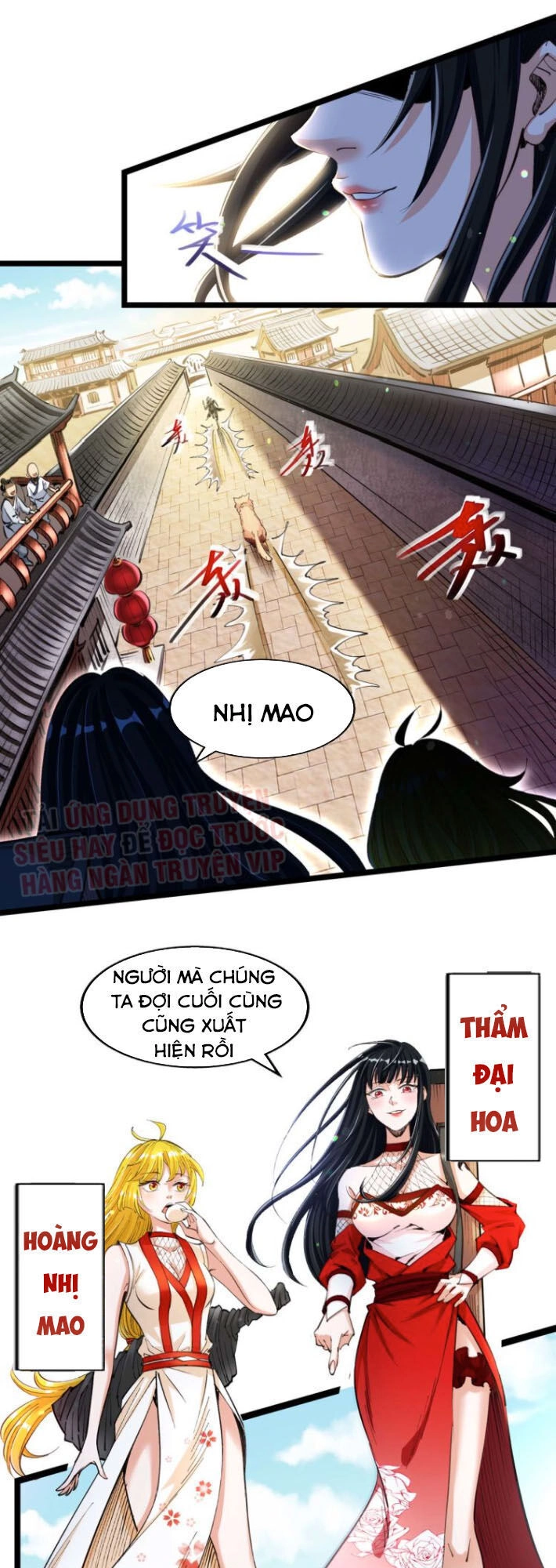 Ta Bị Phong Ấn Chín Trăm Triệu Thứ Chapter 2 - 16