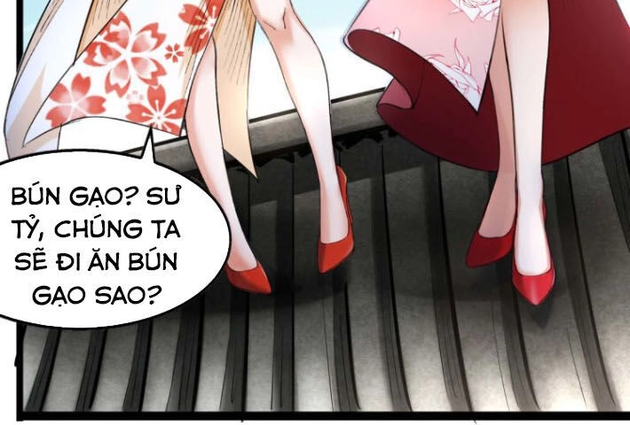 Ta Bị Phong Ấn Chín Trăm Triệu Thứ Chapter 2 - 17