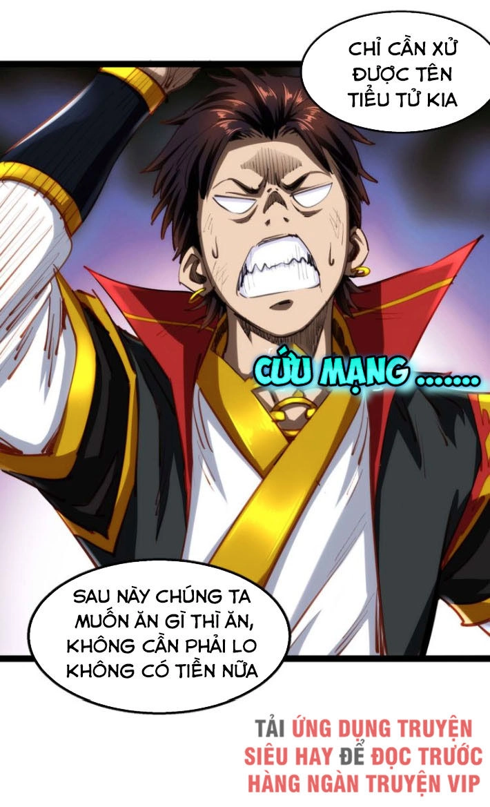 Ta Bị Phong Ấn Chín Trăm Triệu Thứ Chapter 2 - 20