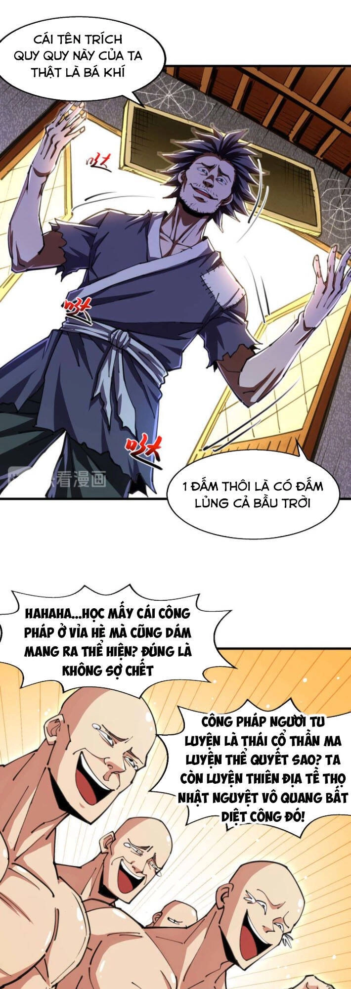 Ta Bị Phong Ấn Chín Trăm Triệu Thứ Chapter 7 - 1